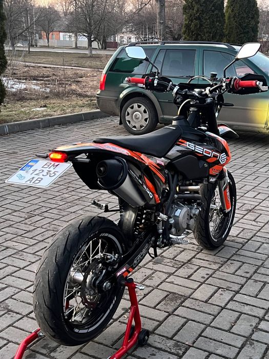Geon gns 300 Motard