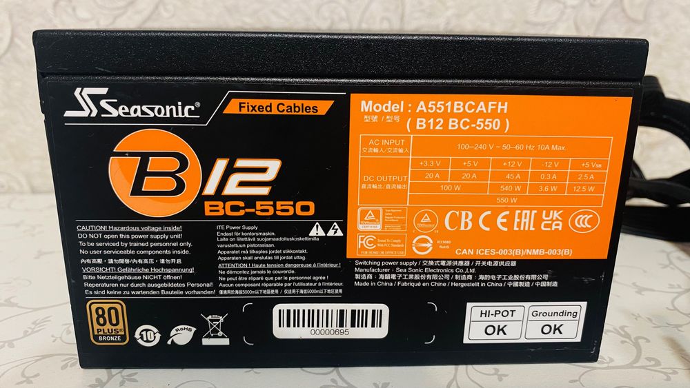 Блок живлення seasonic b12 bc-550