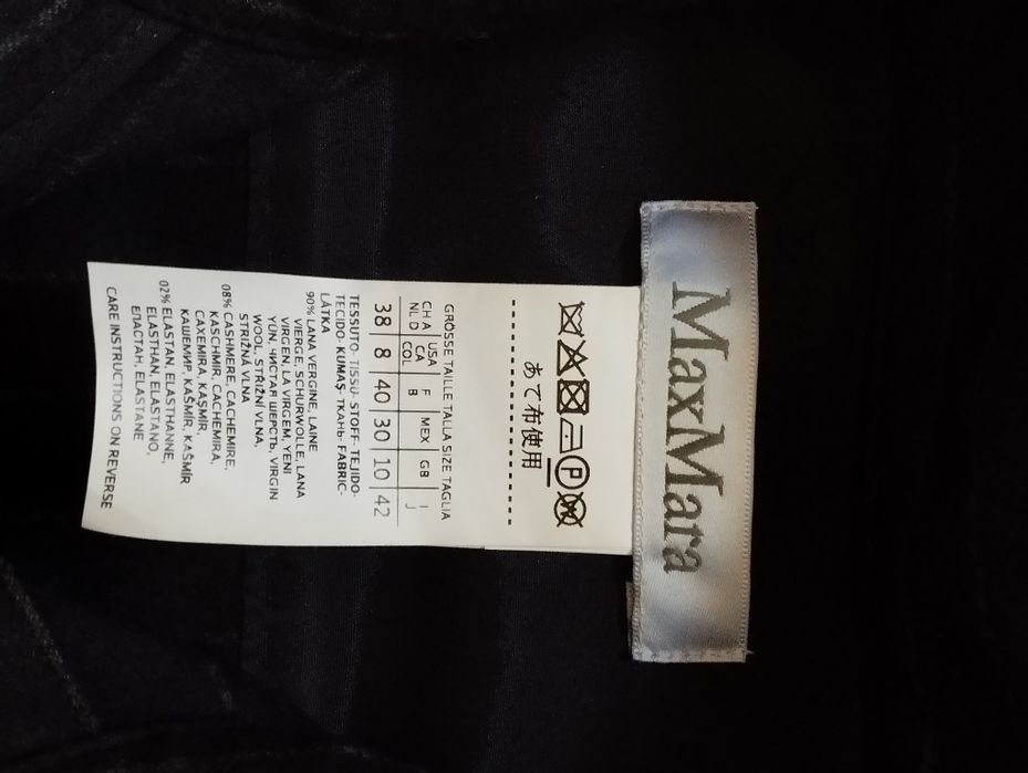 Плаття Max Mara оригінал.