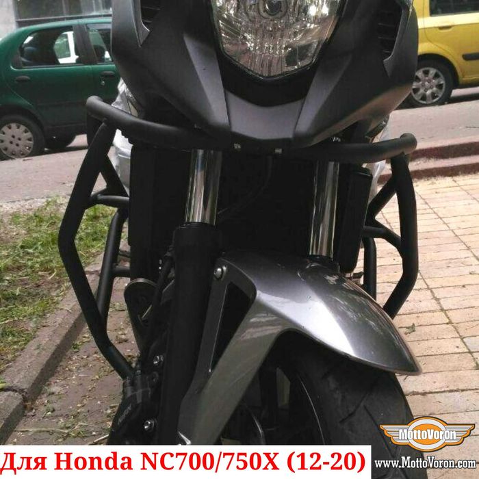 Защитные дуги Honda NC700X клетка NC750X защита NC 700 NC 750 (12-20)