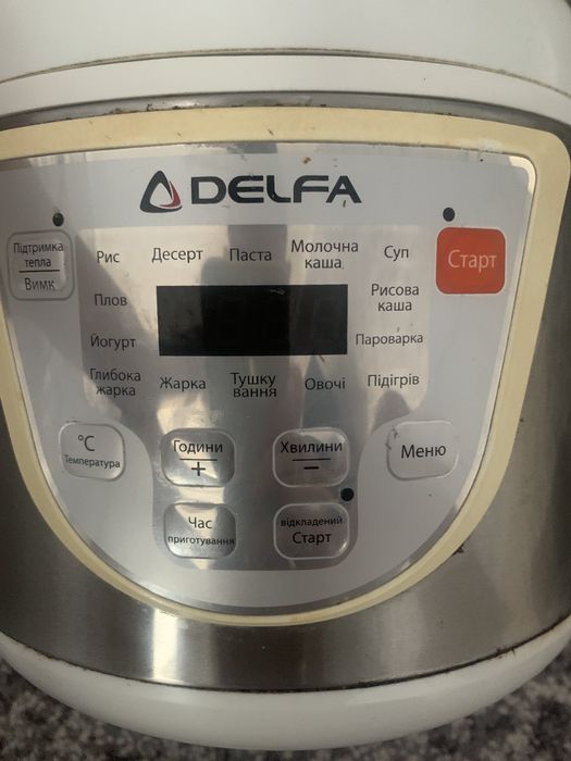 Продам мультиварку delfa