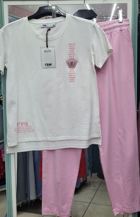 Прогулянковий костюм. RAW. Батал.