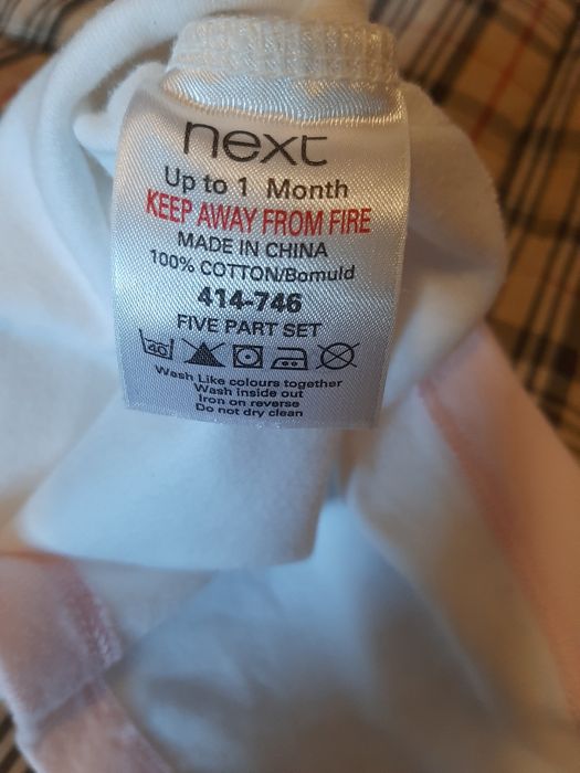 Фірмові бодіки  на немовля боді якість супер