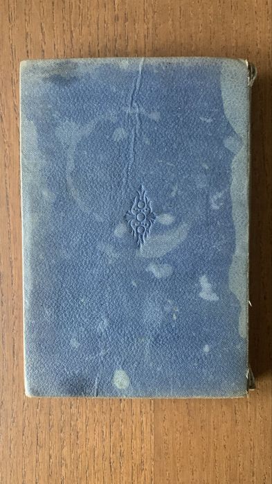 A Rosa do Adro - Manuel Maria Rodrigues