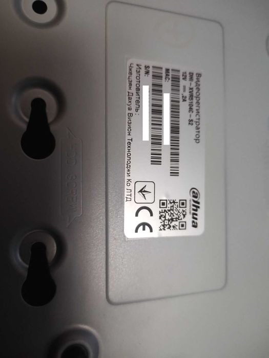 Видеорегистратор Dahua DHI-XVR5104C-S2 лучший из 4-х канальных