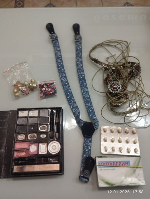 Тіні, пояс, паєтки