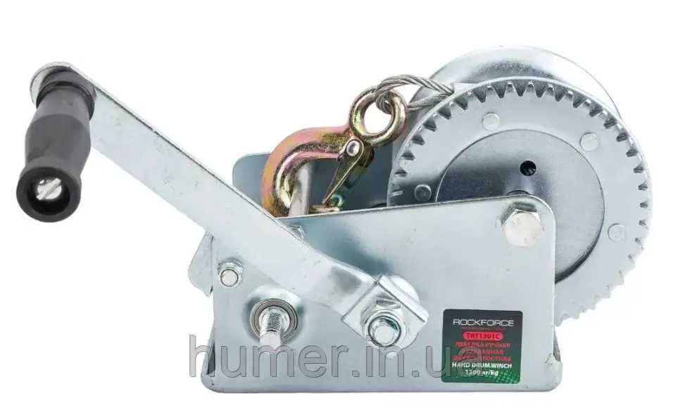Лебідка барабанна ручна ROCKFORCE 1300 кг
