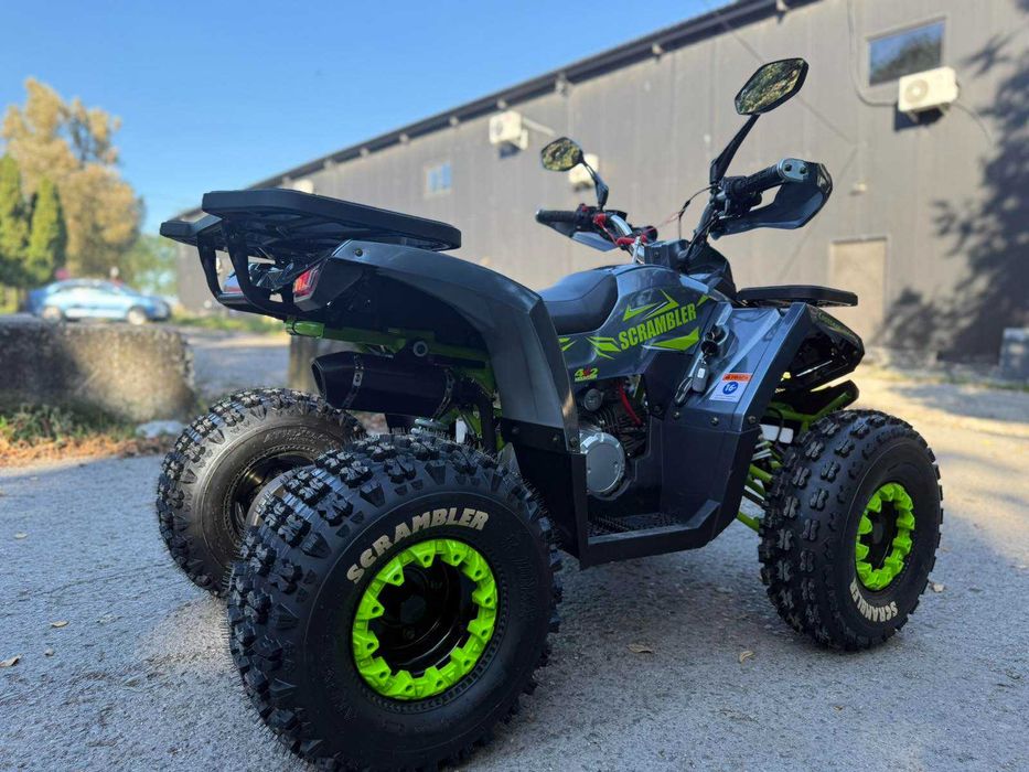 Квадроцикл Comman SCRAMBLER 150