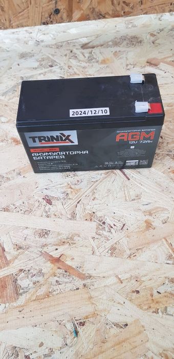 акумулятор 12В 7АЧ