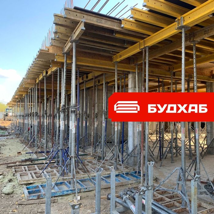 Балки опалубки. Стійки телескопічні, фанера, триноги (оренда і продаж)