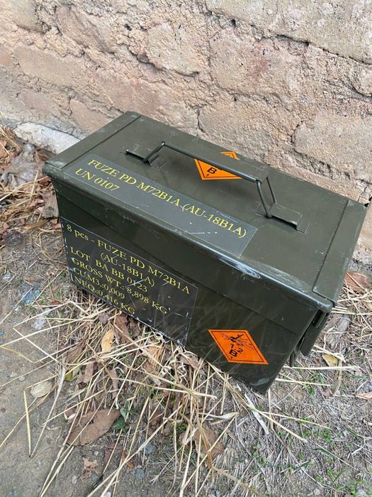 Військовий ящик,металевий, для інструменту,ЗСУ,НАТО