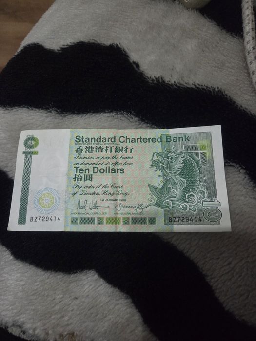 10 dolarów hongkońskich 1988