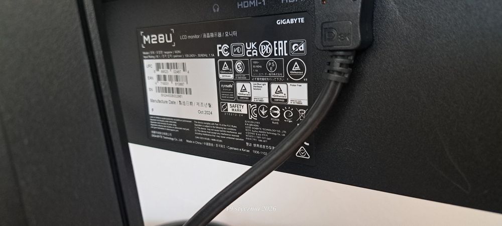 Monitor Gigabyte M28U