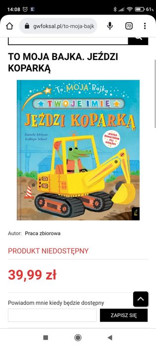 Super książka z miejscem na imię "To moja bajka. Jeździ koparką"