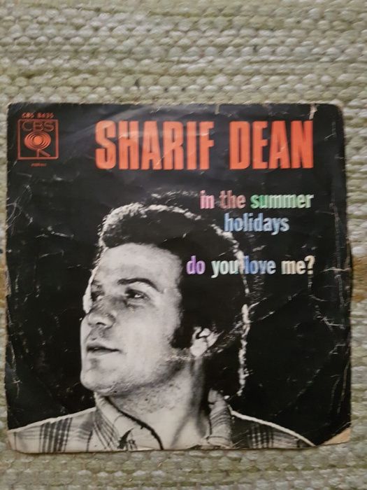 Conjunto de Discos Vinil Single - II (Cantores Vários)