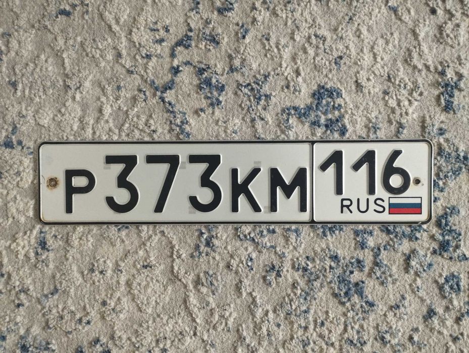 Tablica rejestracyjna Rosja Republika Tatarstanu oryginalna !!!