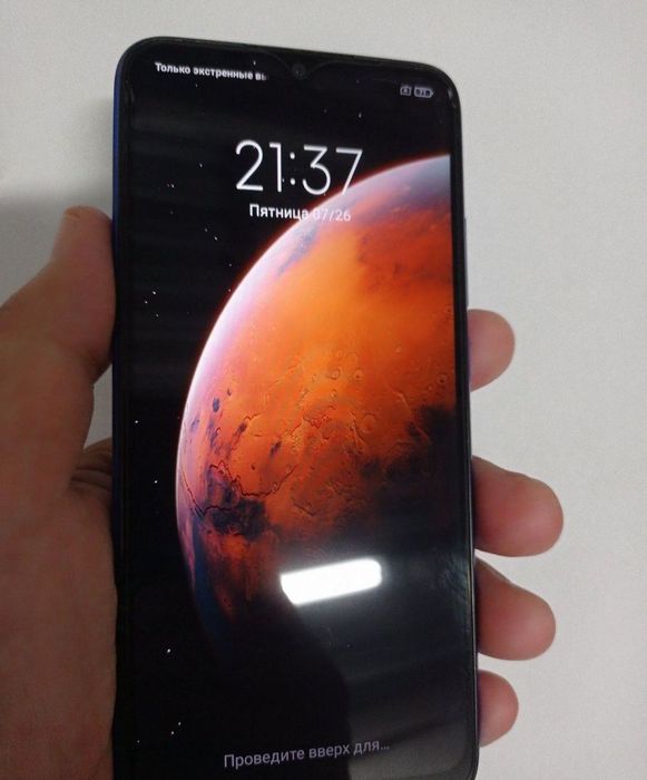 Телефон Redmi 9C NFC 2/32 Twilight Blue