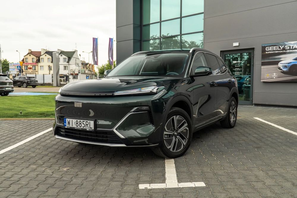 Geely Starray Geely Starray EM-i 1.5 PHEV PRO