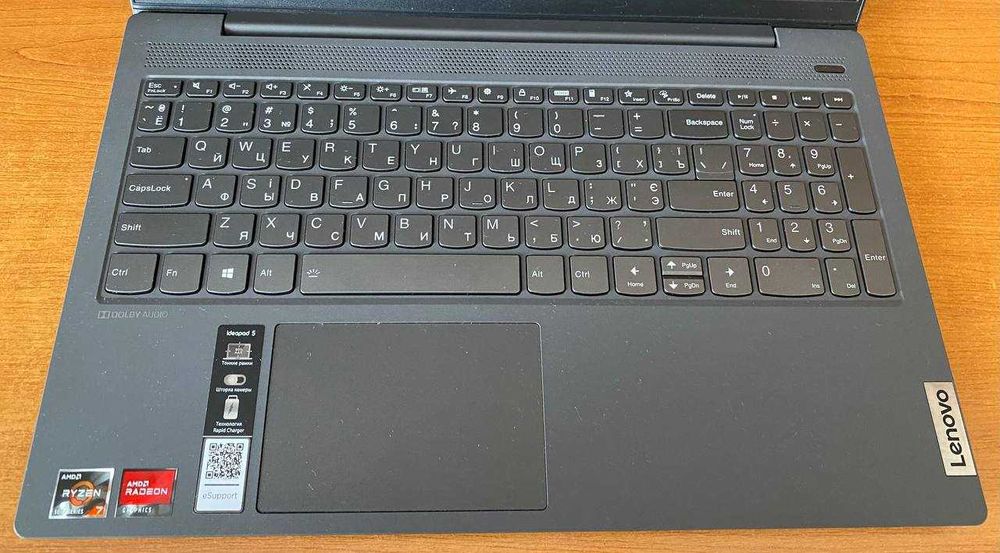 Ноутбук Lenovo ideadpad 5 15ALCO5 (На запчастини)