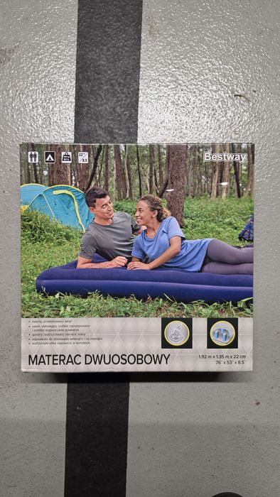 Materac dmuchany dwuosobowy nowy