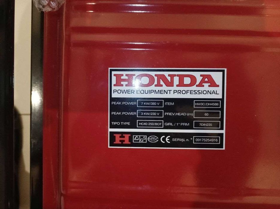 Генератор Honda новий!