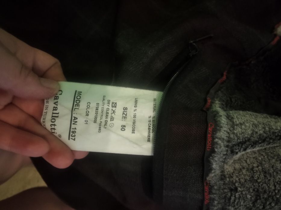 Теплое, мужское пальто