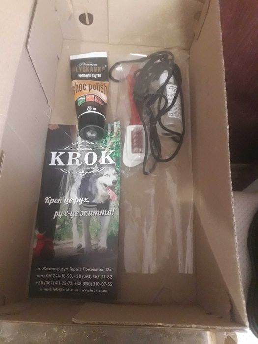 Черевики тактичні берци 38 та 45 розміру