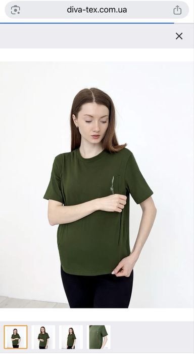 Футболка для вагітних і годуючих від Diva tex