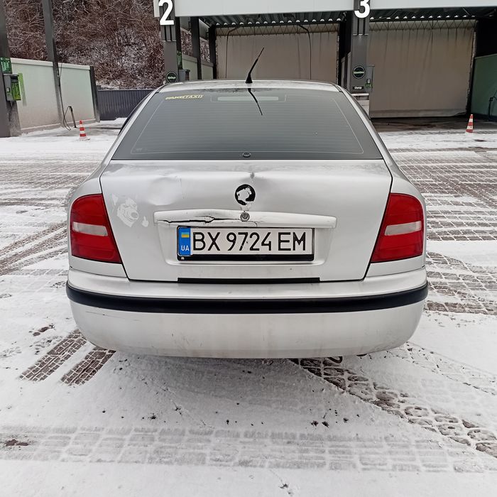 Авто шкода отвавія