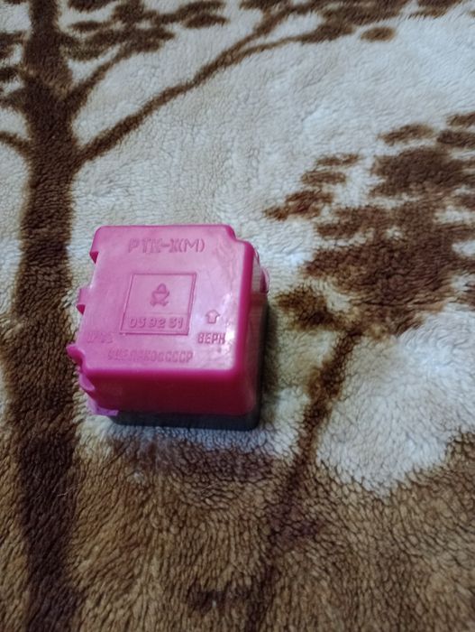 Пускозащитное реле РТК-Х(М) для бытового холодильника, СССР , б/у