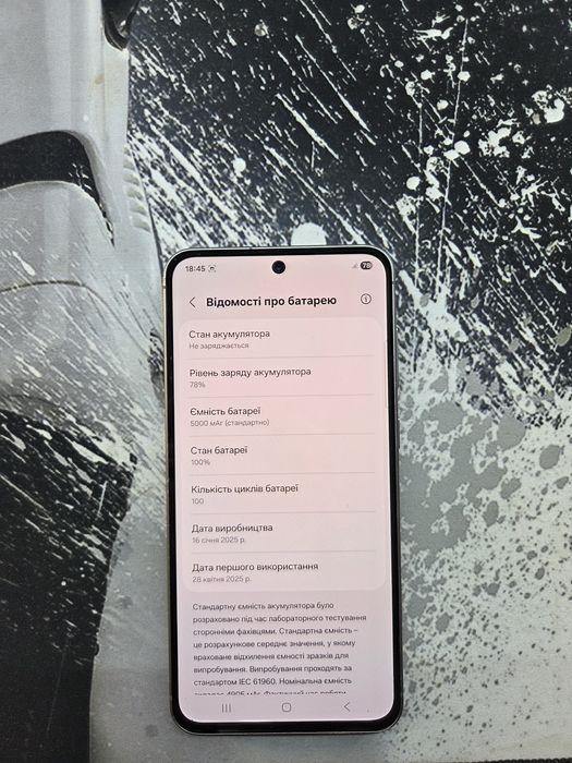Samsung A56 Graphite 8/256 gb Европеець