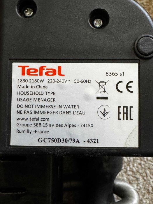 Tefal OptiGrill Elite GC750D30 | електрогриль 2000W