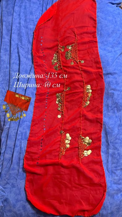 Хустка для танців живота / парео з монетками