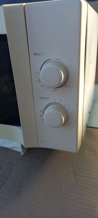 Продам  Микровка  LG