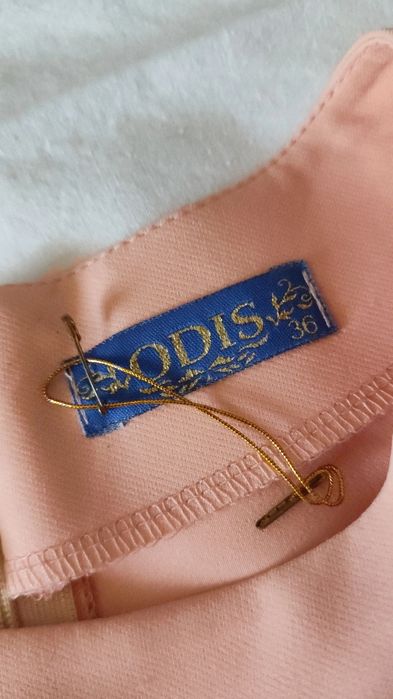 Ніжна святкова сукня