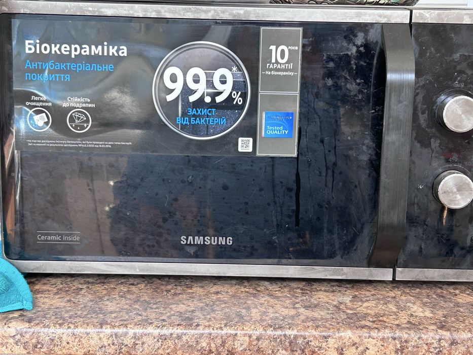 Продам микрохаильову  пічь Самсунг