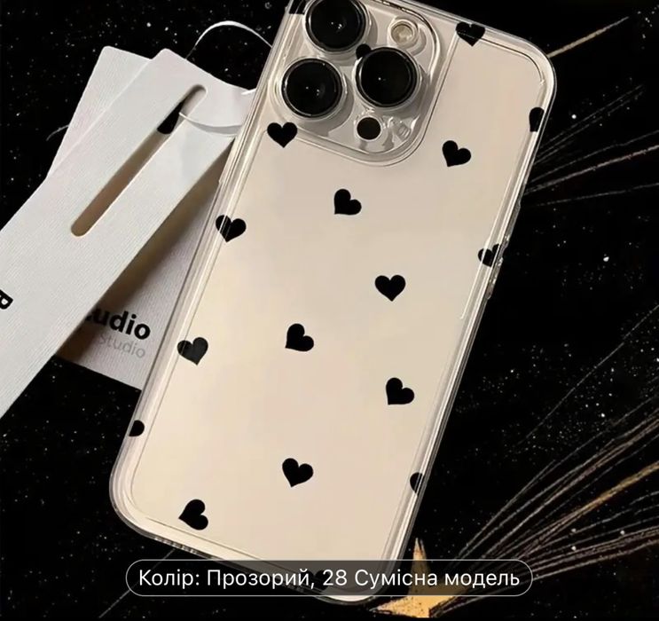 Чохол для Iphone14 Promax