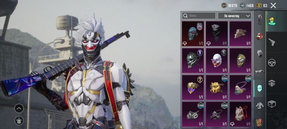 Продам акк від пабга є ліднік емка