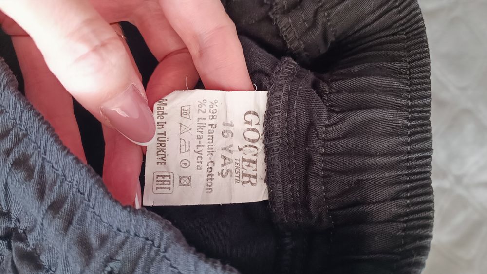 Джогери на підлітка