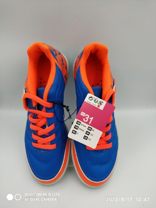 Взуття для футболістів