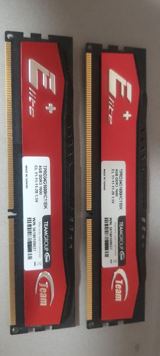 Память TeamGroup Elite ddr3