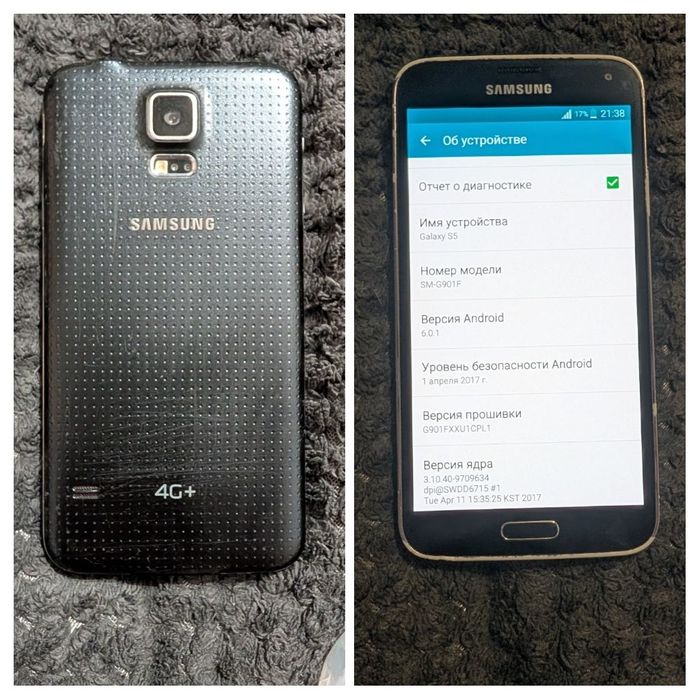 Samsung Galaxy S5 в хорошем состоянии