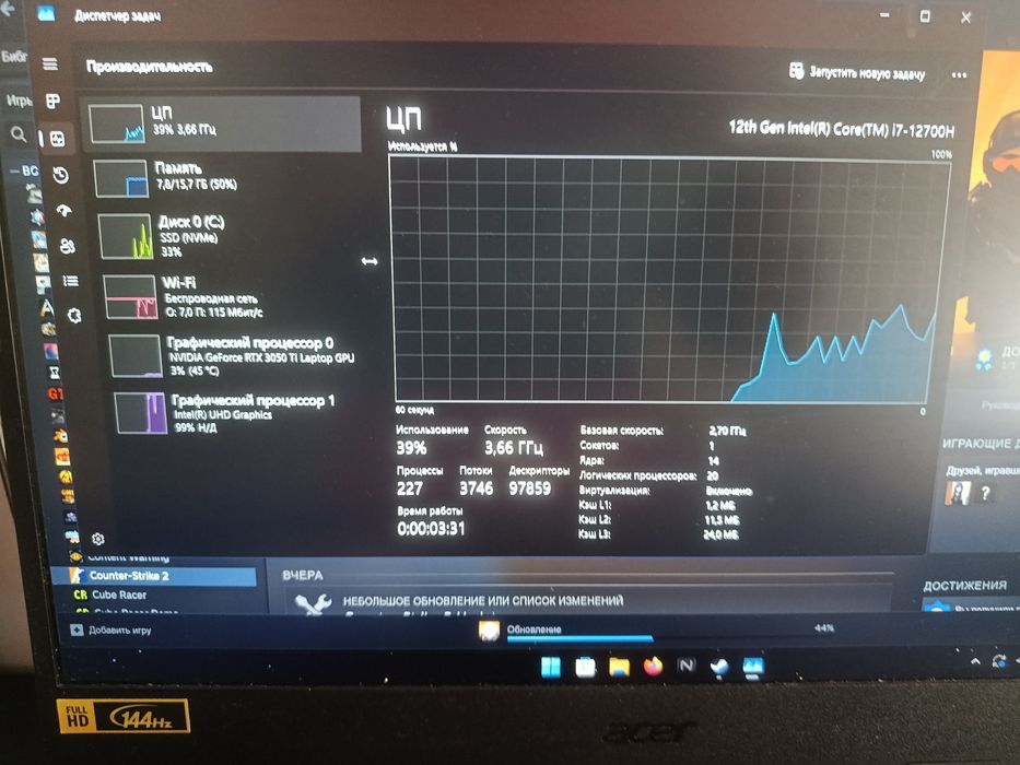 Acer Nitro 5 AN515-58 | i7-12700H | RTX 3050 Ti | 16 GB | SSD 1 TB | 144 Hz