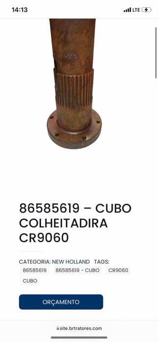 Ступиця варіатора 86585619  new holland cr9080 Cr9060 CNH CASE