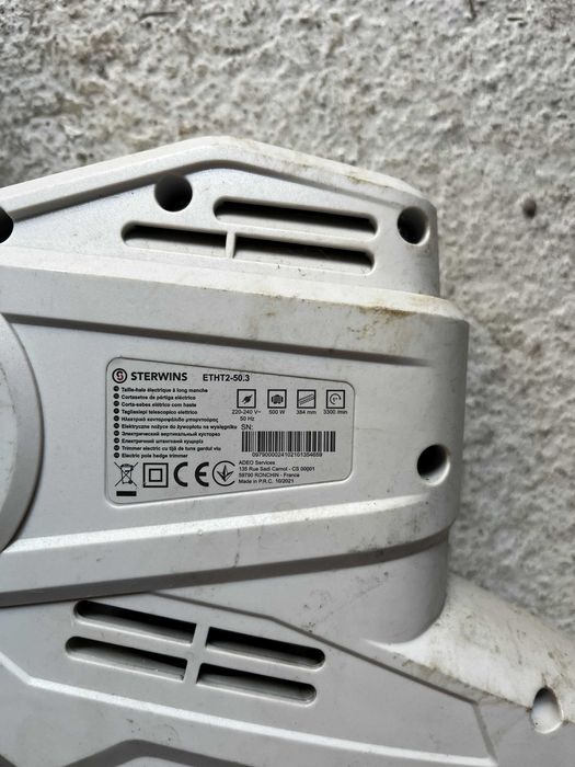 Nożyce do żywopłotu STERWINS 50 cm na wysięgniku 150cm