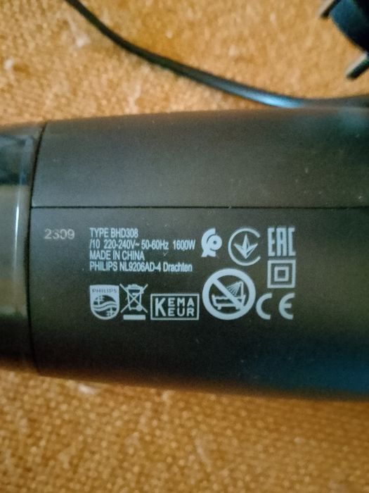 Фен Philips NL 9206, 1600W