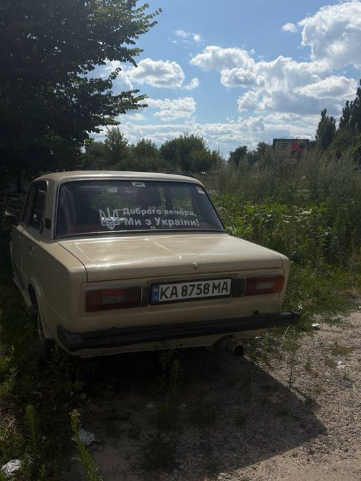 продам жигуль срочно