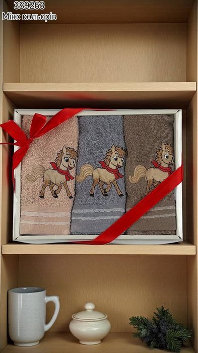 Подарунковий набір рушників махрових новорічний 3 шт.