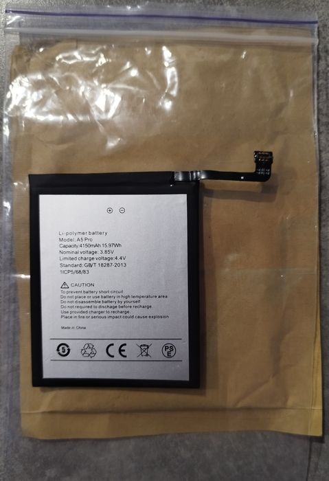 Акумулятор Umidigi A5 pro 4150 mAh