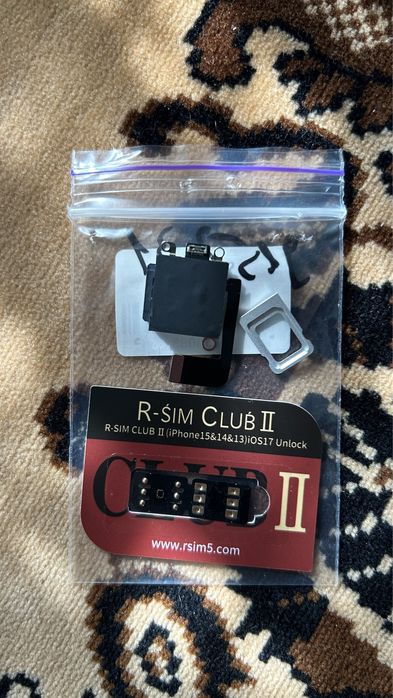 Комплект разблокировки от заграничного оператора iPhone 14/14+ eSim